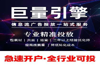 百度推广实战案例：打造爆款广告的秘密武器